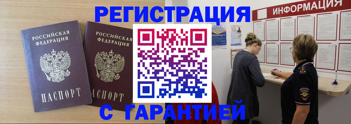 форма 3 в Краснотурьинске